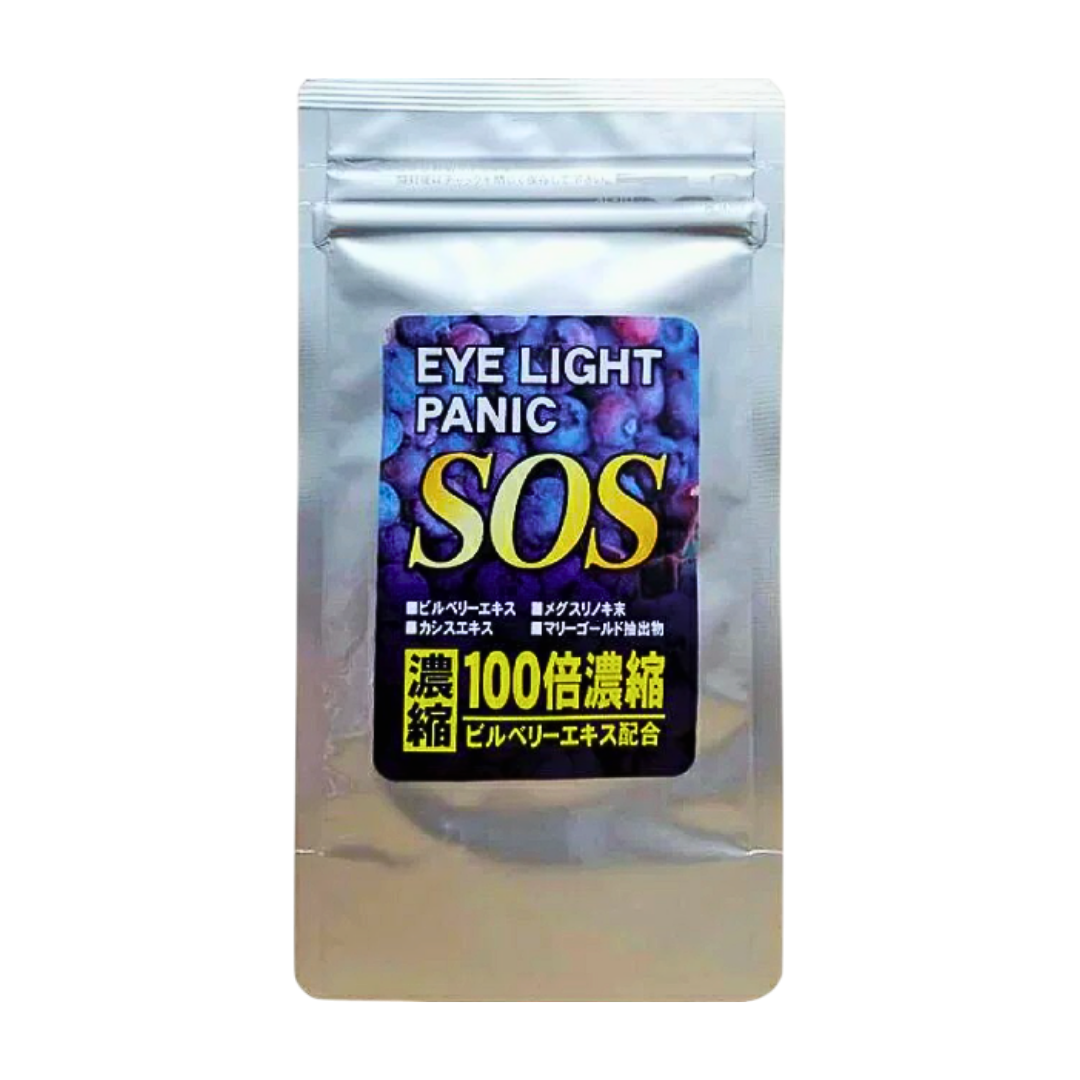 日本《SOS》Eye Light Panic藍莓萃取 60錠 /包