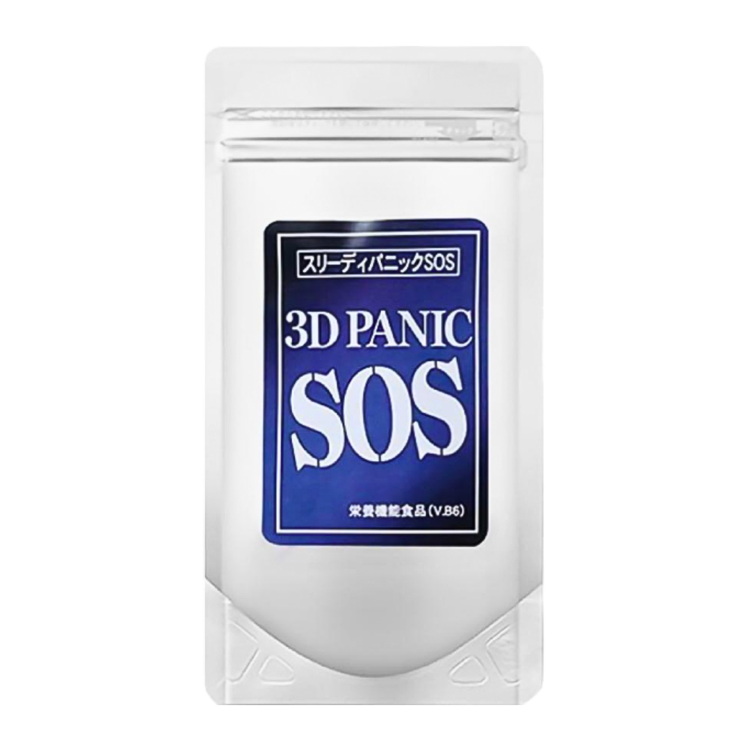 日本《SOS》3D Panic 甲殼素 60錠 /包