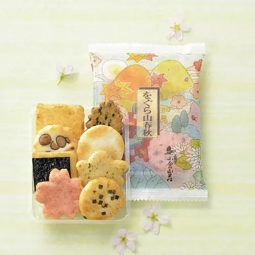 『代購』日本《小倉山莊》日本原裝 京都名產 山春秋 春季限定迷你盒 綜合仙貝8種口味 5袋/包