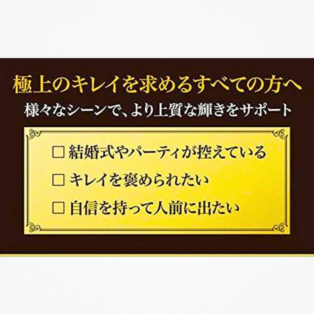 『代購』日本《明治 Meiji》膠原蛋白粉 補充包28日 196g