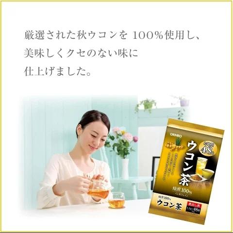 日本《ORIHIRO》薑黃茶 德用 1.5g*48入/包