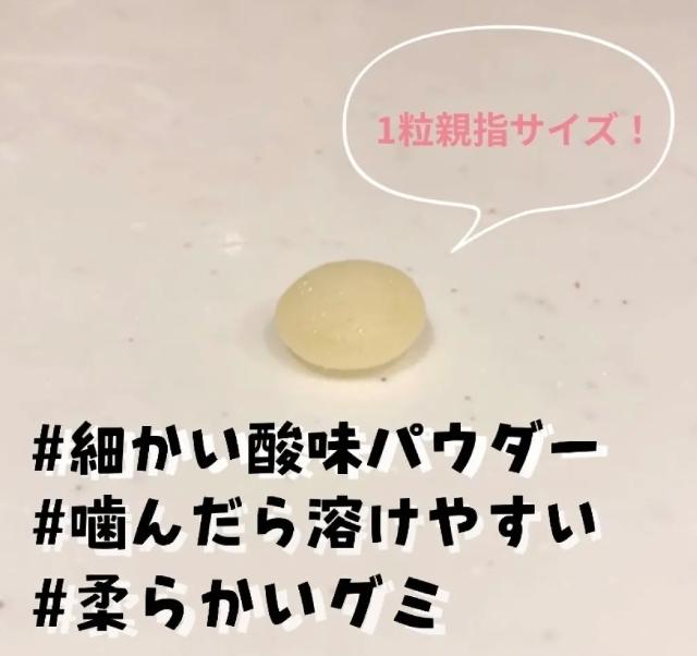 『代購』日本《河合製藥》KAWAI魚肝油軟糖 維他命C+AD 兒童青檸水果味 150粒 /罐