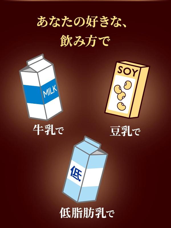 『代購』日本《雀巢 NESCAFE》夏季限定 濃縮沖泡咖啡球系列-焦糖瑪奇朵、香草拿鐵、桃子拿鐵、伯爵茶拿鐵、微糖、無糖