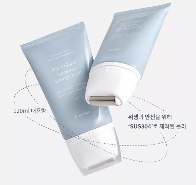 『代購』韓國《Fromrier》5GF 滾輪按摩頸膚霜 120ml