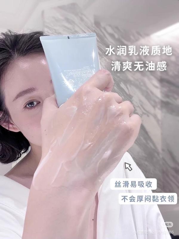 『代購』韓國《Fromrier》5GF 滾輪按摩頸膚霜 120ml