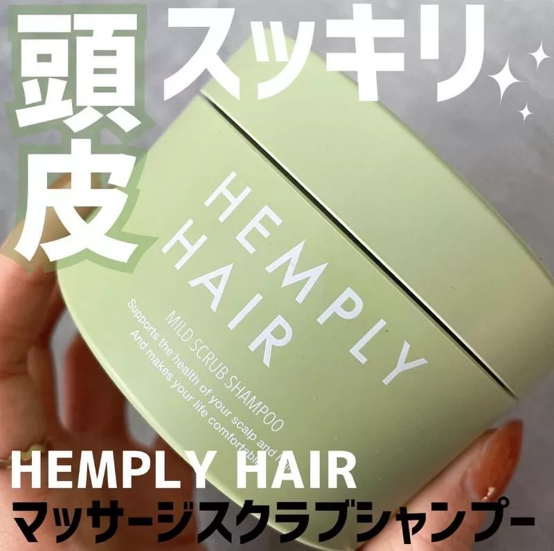 『代購』日本《Hemply hair》深層潔淨護理SPA 頭皮磨砂膏 180g