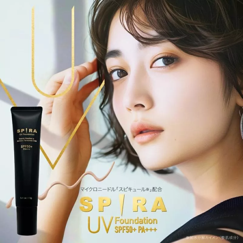 『代購』日本《SPIRA》微針防曬粉底液-自然膚色 40g SPF50 PA+++(07/04收單)