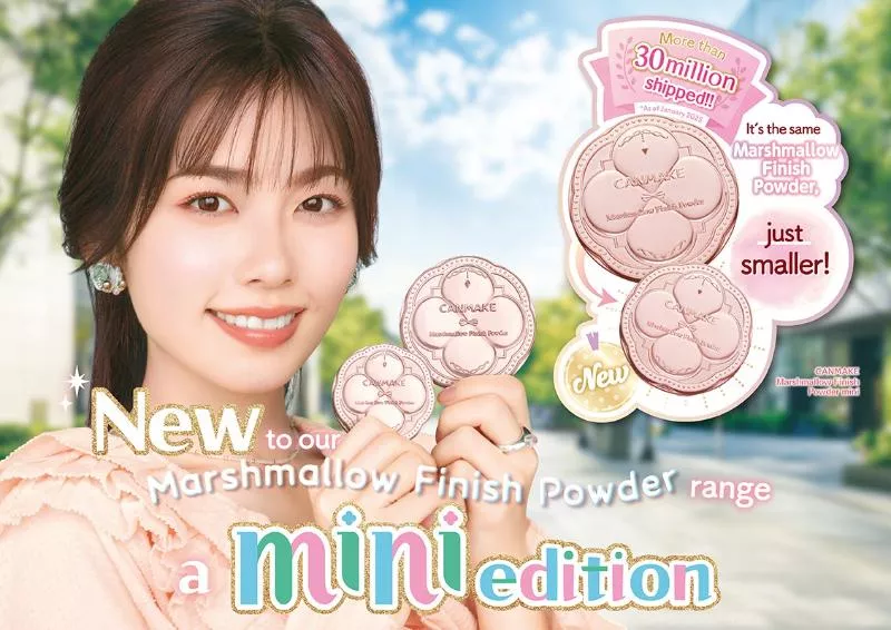 『代購』日本《CANMAKE》迷你版棉花糖定妝蜜粉餅5g／4色
