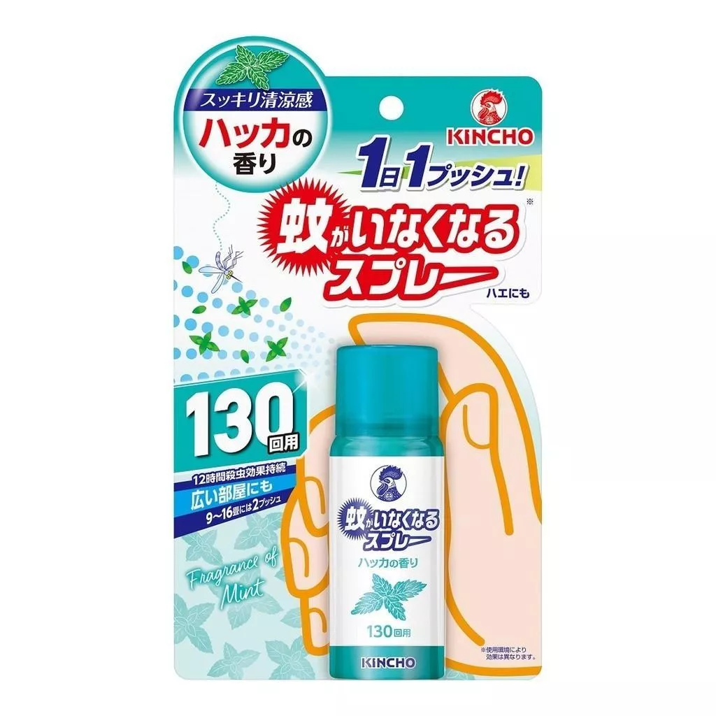 『代購』日本《KINCHO 金雞》防蚊噴霧 130回分(薄荷味)