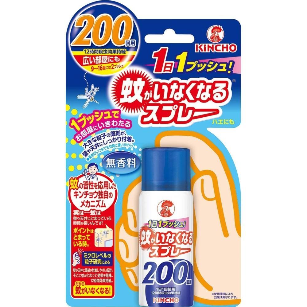 『代購』日本《KINCHO 金雞》防蚊噴霧 200回用(無香味)