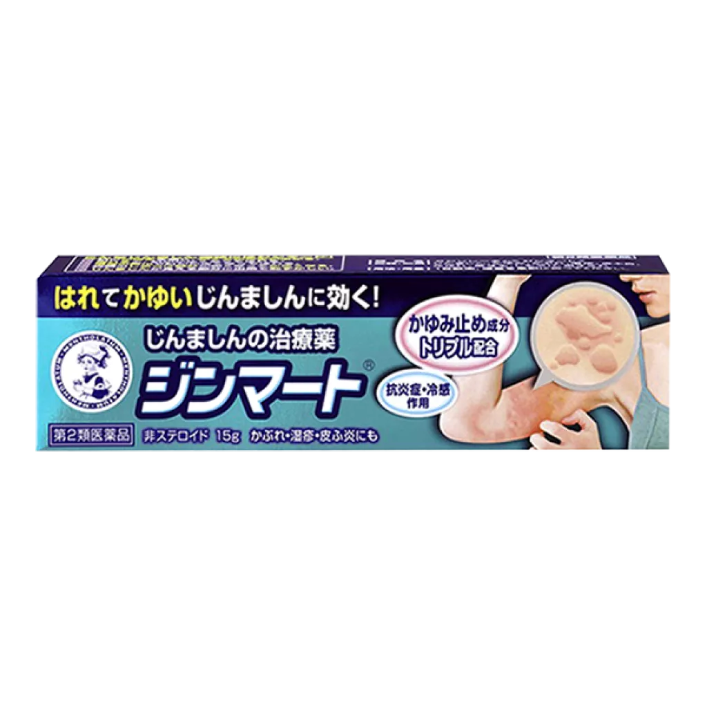 『代購』日本《曼秀雷敦》Zinmart 蕁麻疹軟膏 15g