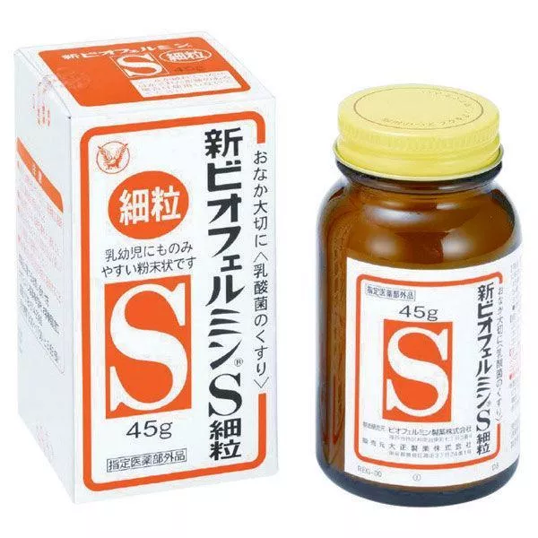 『代購』日本《大正製藥》新表飛鳴S BIOFERMIN S 細顆粒 45g