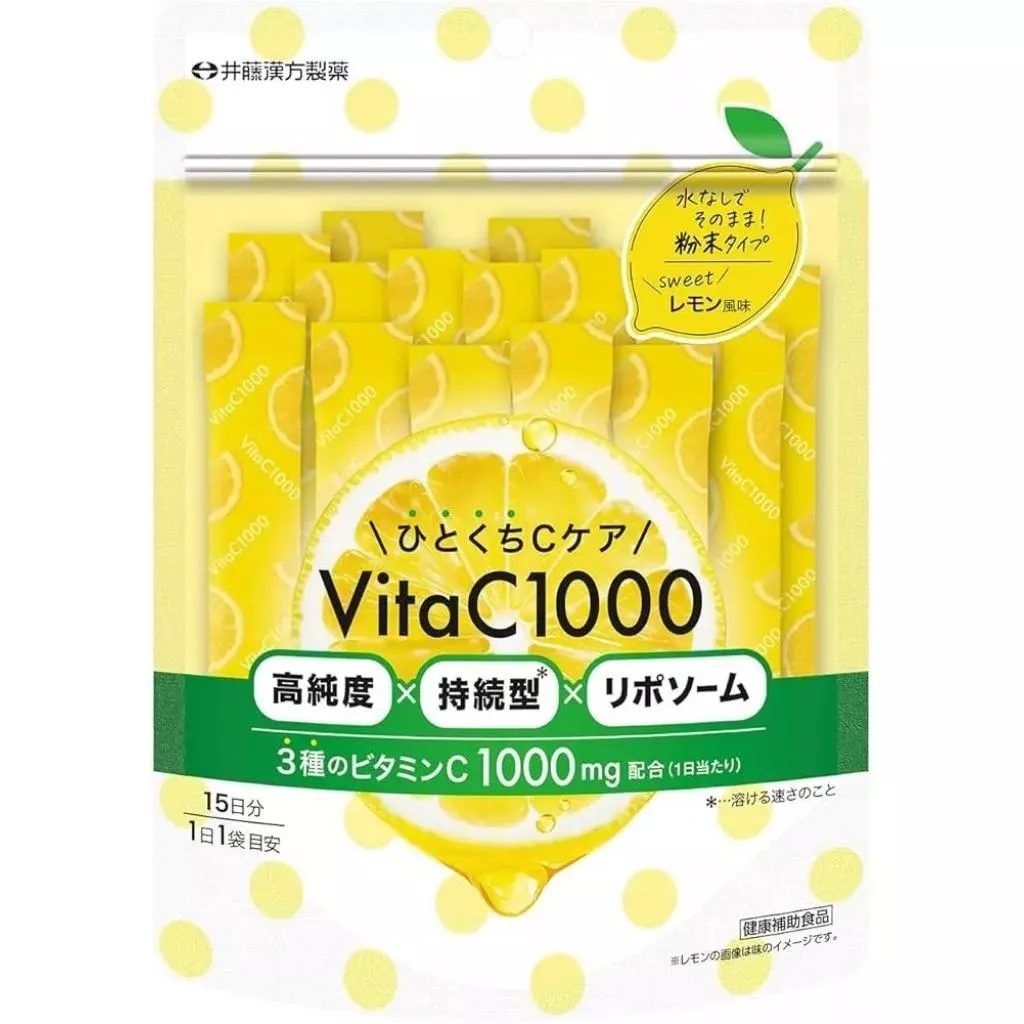 『代購』日本《ITOH 井藤漢方》ひとくちCケアVitaC1000 高純度持續型維生素C VitaC1000  15日 (5/13收單)