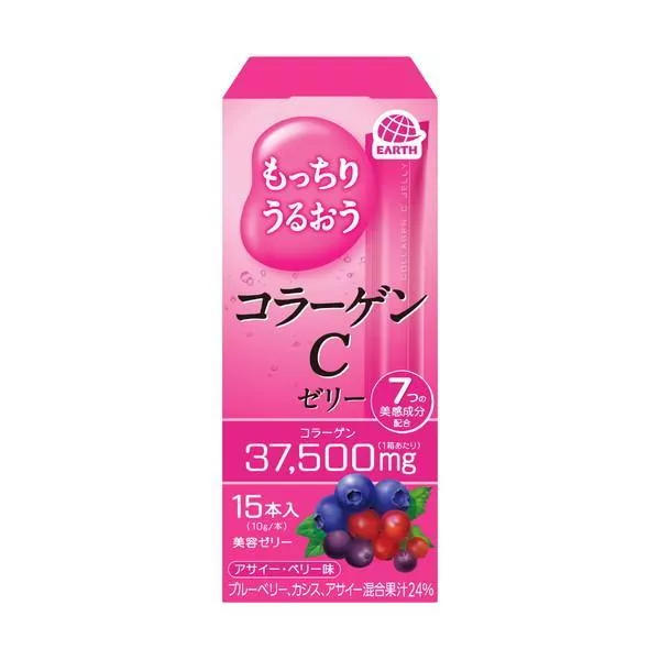 『代購』日本《EARTH製藥》アース製薬 もっちりうるおう コラーゲンC ゼリー アサイー・ベリー味 極品奢華版 膠原蛋白C果凍條-15條入（巴西莓與綜合莓果口味） (5/6 收單)