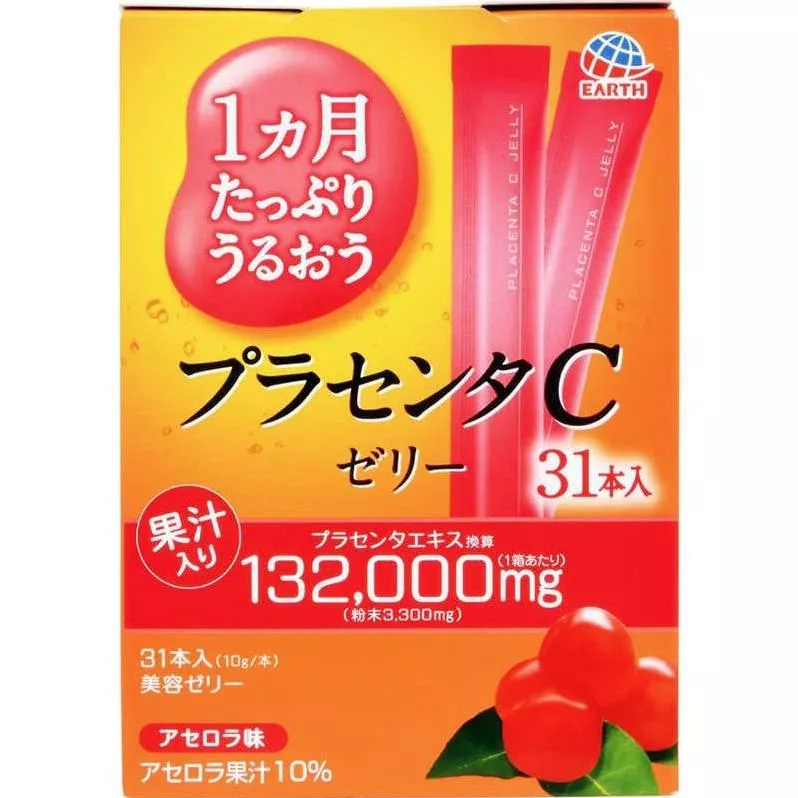 『代購』日本《EARTH製藥》アース製薬１ヶ月たっぷりうるおうプラセンタCゼリー 1個月份滿滿潤澤 胎盤素 C 果凍條 31條入（西印度櫻桃口味） (5/12 收單)