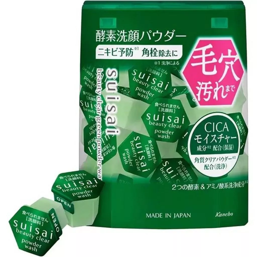『代購』日本《Kanebo Suisai》スイサイ ビューティクリア グリーン パウダーウォッシュ 植萃毛孔淨透酵素粉 32枚