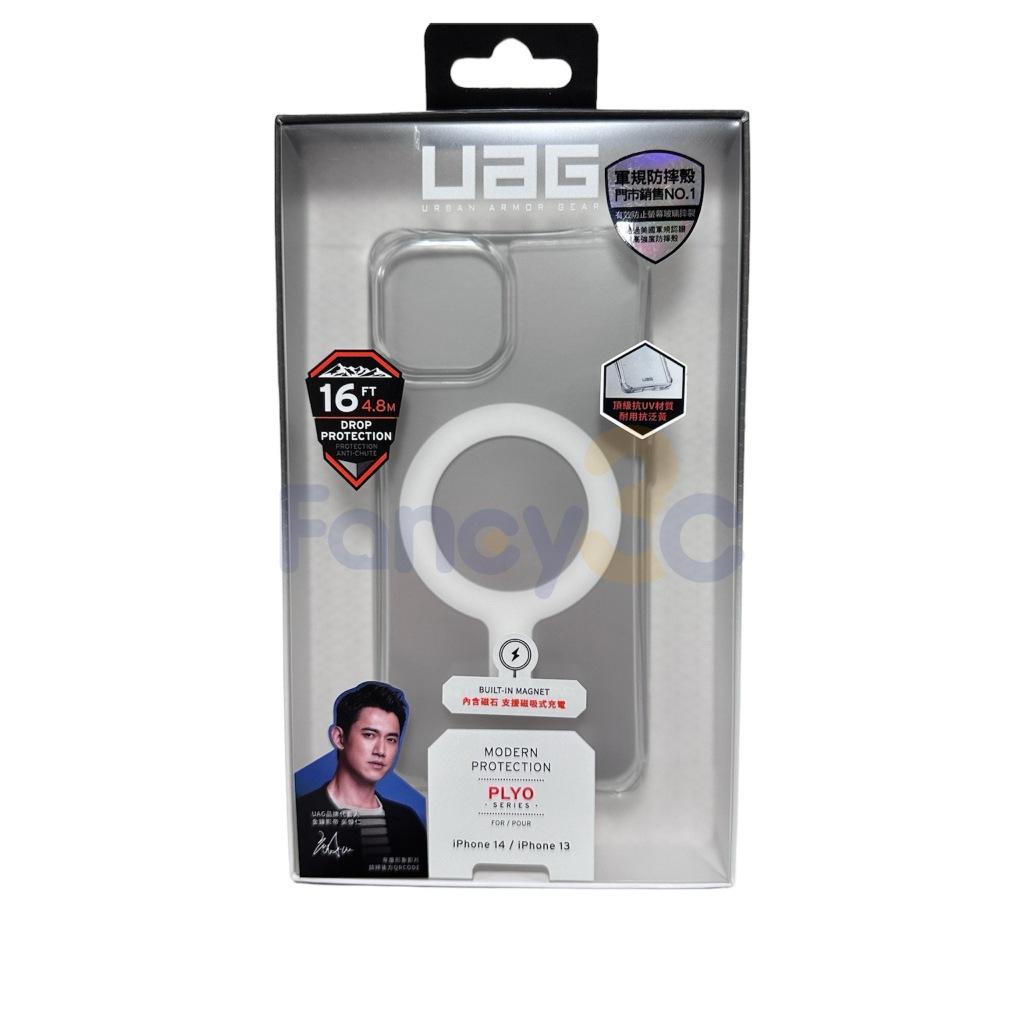 〈UAG〉iPhone 15 Pro Max 14 Pro (6.1吋) PLYO MagSafe 磁吸式耐衝擊保護殼