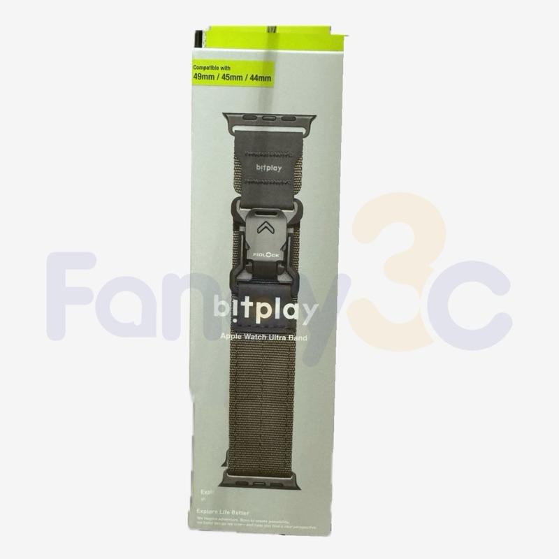 Bitplay Fidlock 瞬扣錶帶 Apple watch Ultra 49mm 7/8/9 45mm 44mm