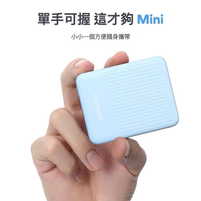 Momax Q.MAG Minimal 5000mAh 15w 迷你磁吸行動電源 行動電源