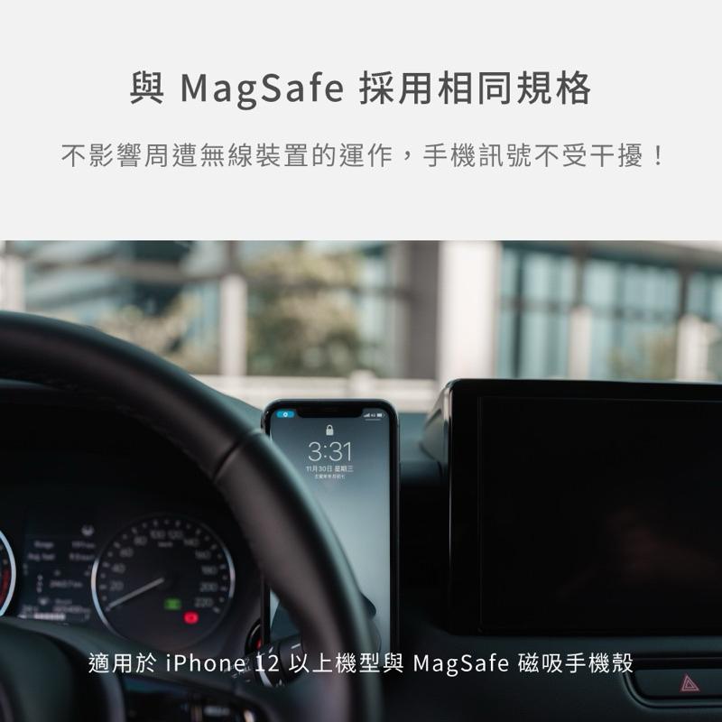 現貨 Allite CF2 多功能 MagSafe 磁吸充電車用手機架 磁吸 車用 手機架 支援 Qi2