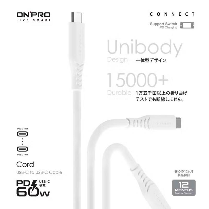 【ONPRO】 Cord 1M Type-C to Type-C PD60W 快充傳輸線1M 100公分