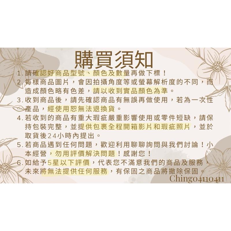 【ONPRO】 UC-G1100W GaN氮化鎵4孔PD 快充充電器+附贈100W快充線