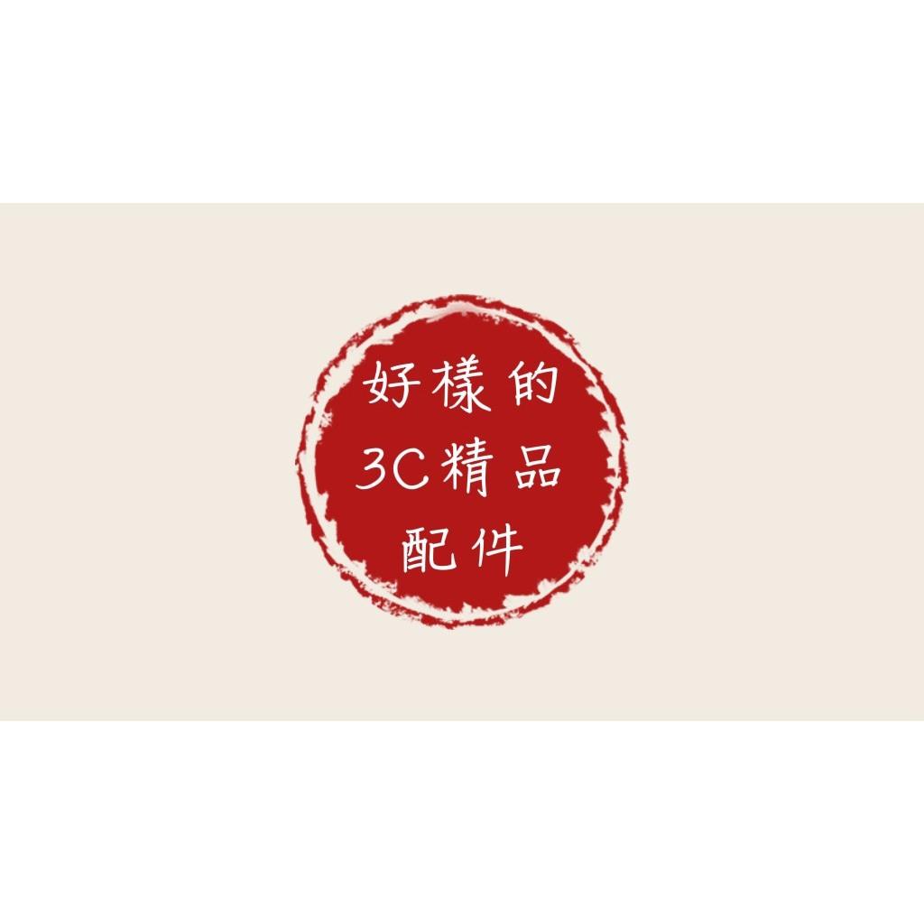 【ONPRO】 MagReact M3 15W 3合1 可攜摺疊磁吸式無線充電器 Qi2兼容
