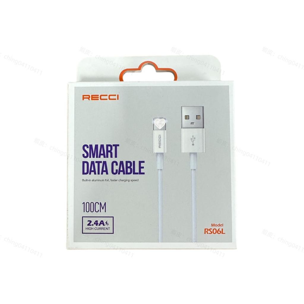 【RECCI】 USB-A to Lightning 充電線2.4A 100公分