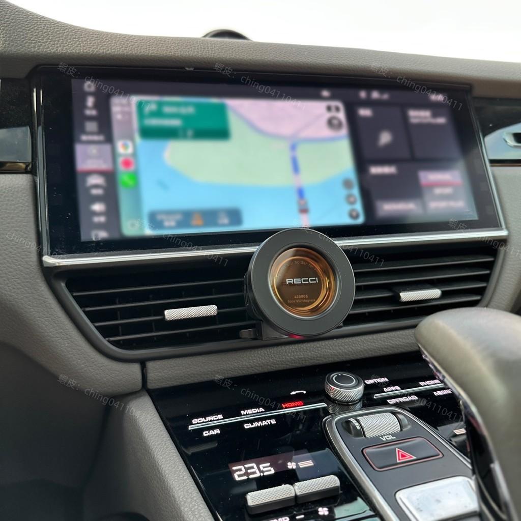 【RECCI】磁吸汽車支架 360度冷氣出風口車架 磁吸支架
