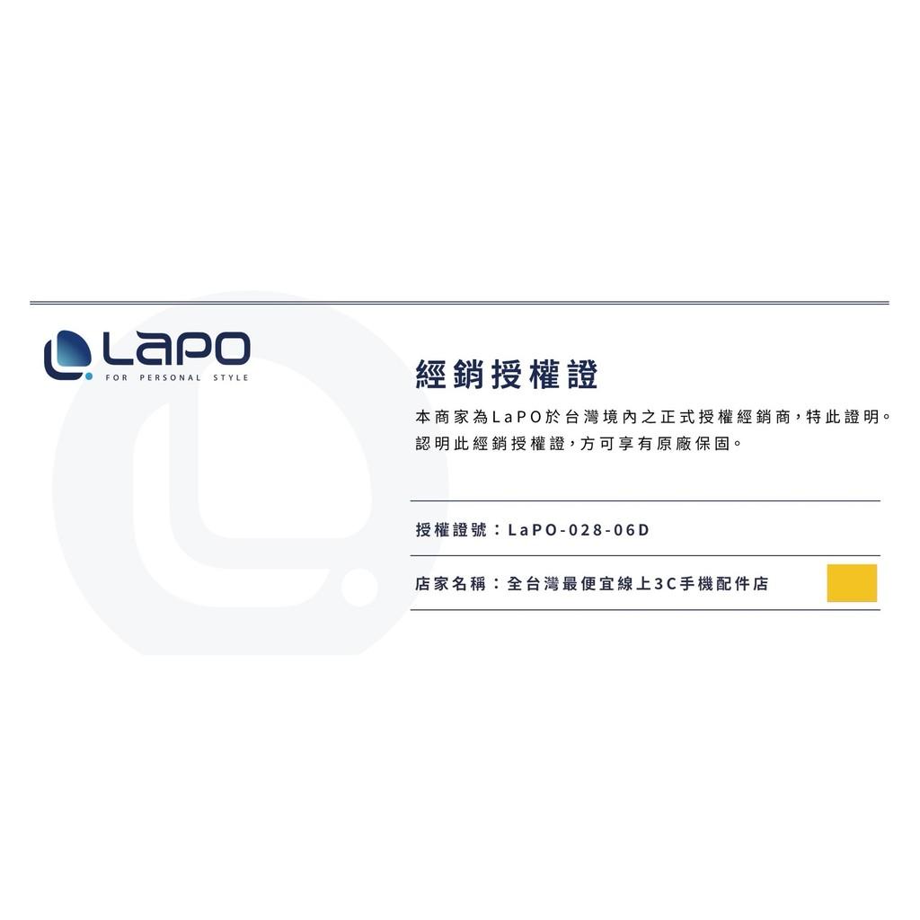 【LaPO】最新款11200mAh無線充行動電源 可出國 快充 WT08P 附充電線 手機架 適用蘋果手錶 贈國際轉接頭