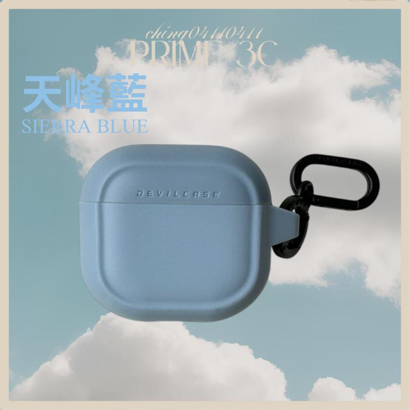 【DEVILCASE惡魔盾】 AirPods 4 降噪款保護殼 雙環霧面黑五金組 保護殼