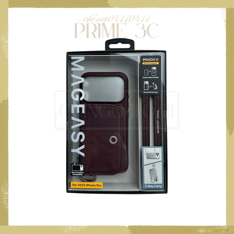 新品】 iPhone 17 Pro ケース 2WAY【MAGEASY】 iPhone 17 Pro用ケース