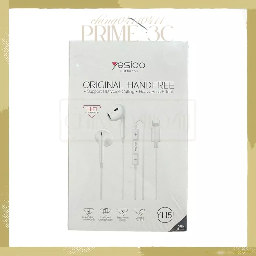 【yesido】Lightning耳機 有線耳機 重低音 支援通話 耳機 YH51