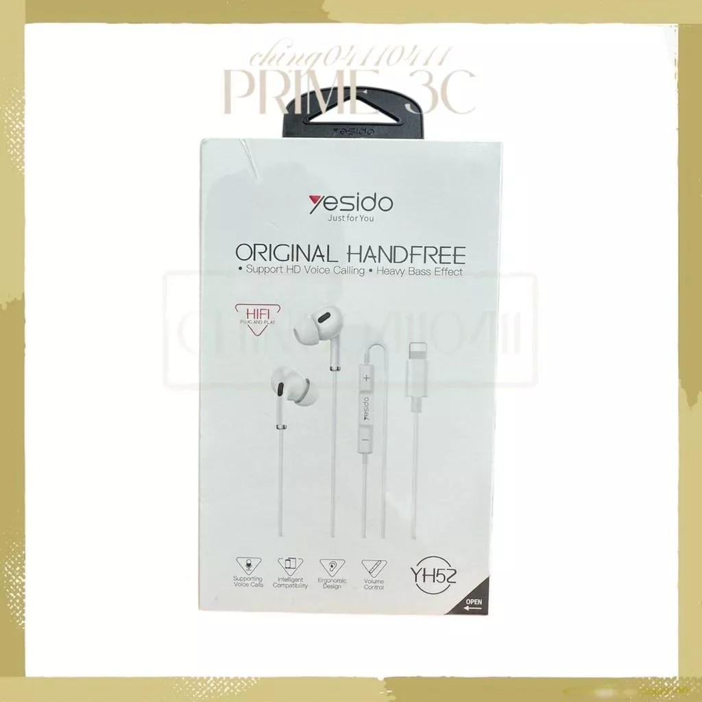 【yesido】Lightning入耳式耳機 重低音 支援通話 耳機 YH52