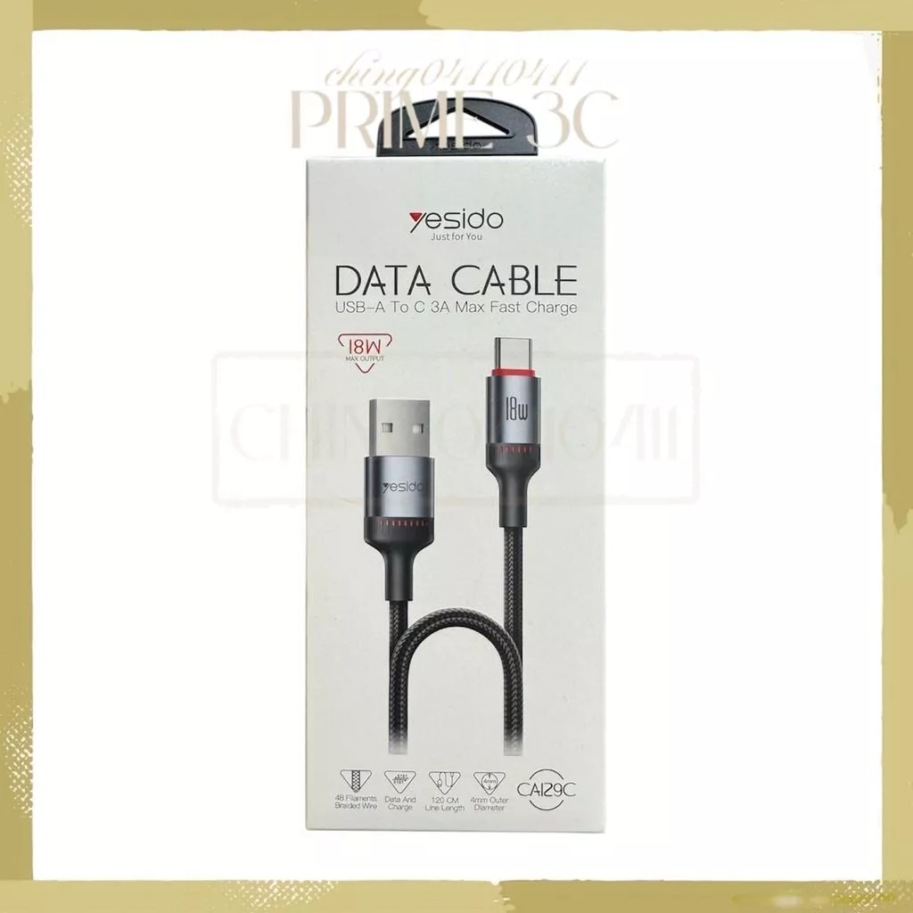 【yesido】USB toType-C 18W快充內置智慧晶片鋁合金編織線 CA129C