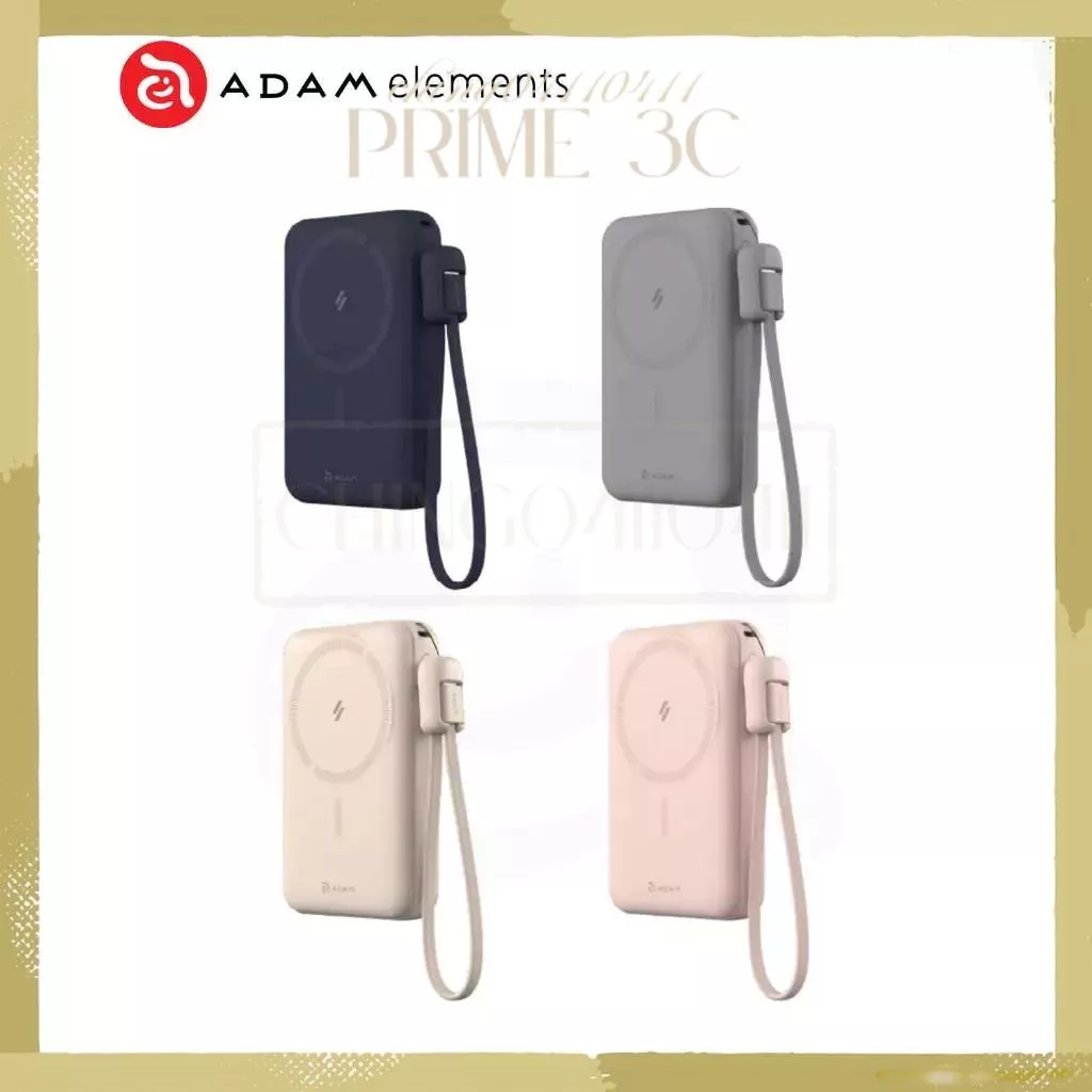 ADAM 亞果元素 VIONTA C2 Pro 八合一磁吸行動電源(可上飛機/Wh已標示)移動電源