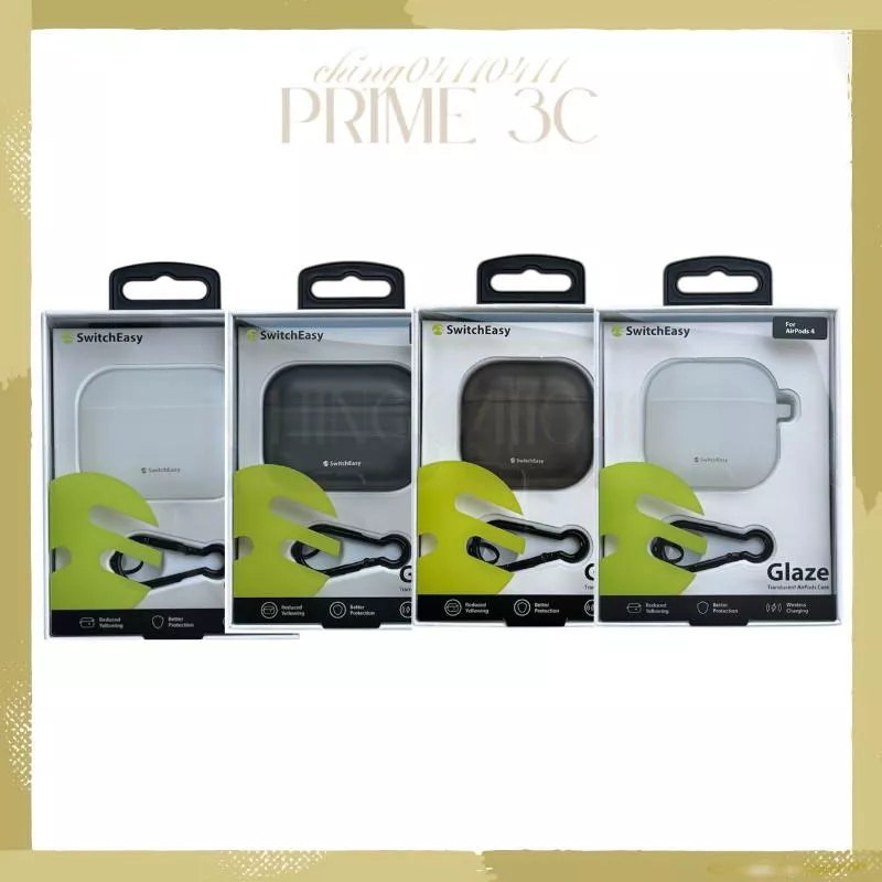 【SwitchEasy】 Glaze 霧透耳機保護殼 AirPodsPro3 / AirPods 4 耳機殼 耳機保護殼