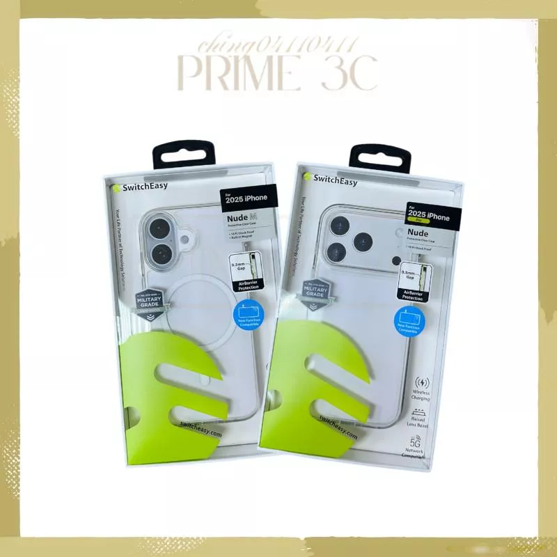 【SwitchEasy】Nude / Nude M 透明防摔保護殼 iPhone 17 /17 Pro Magsafe