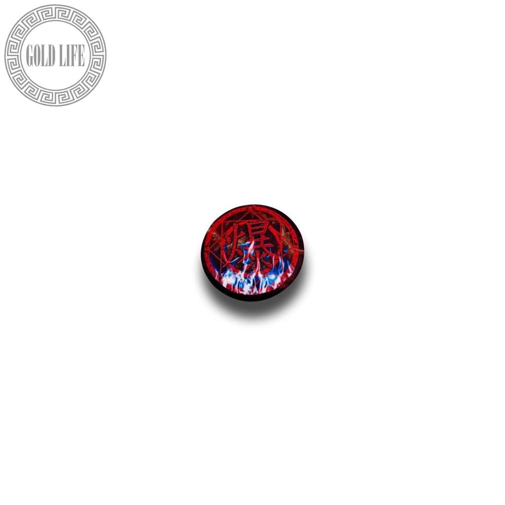 PROBLEMS "BUTTERFLY" BADGE
