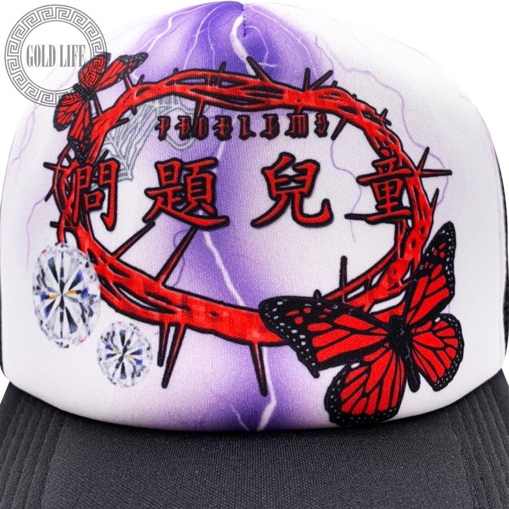"PROBLEMS KID" TRUCKER HAT