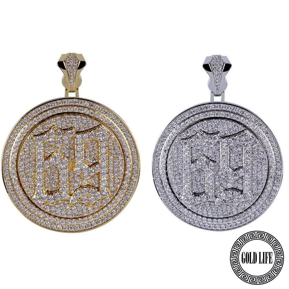 6ix9ine 旋轉鑽石金牌 (可旋轉)