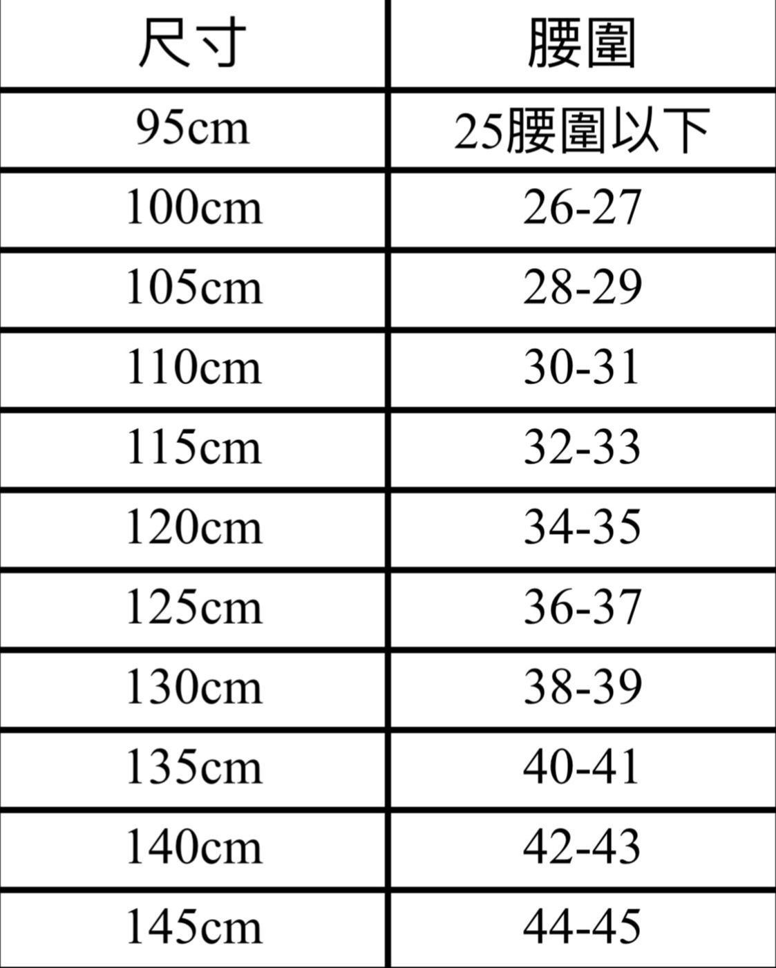 老鷹頭水鑽皮帶
