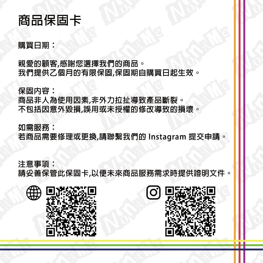 noname 古銀骰子 串珠手練