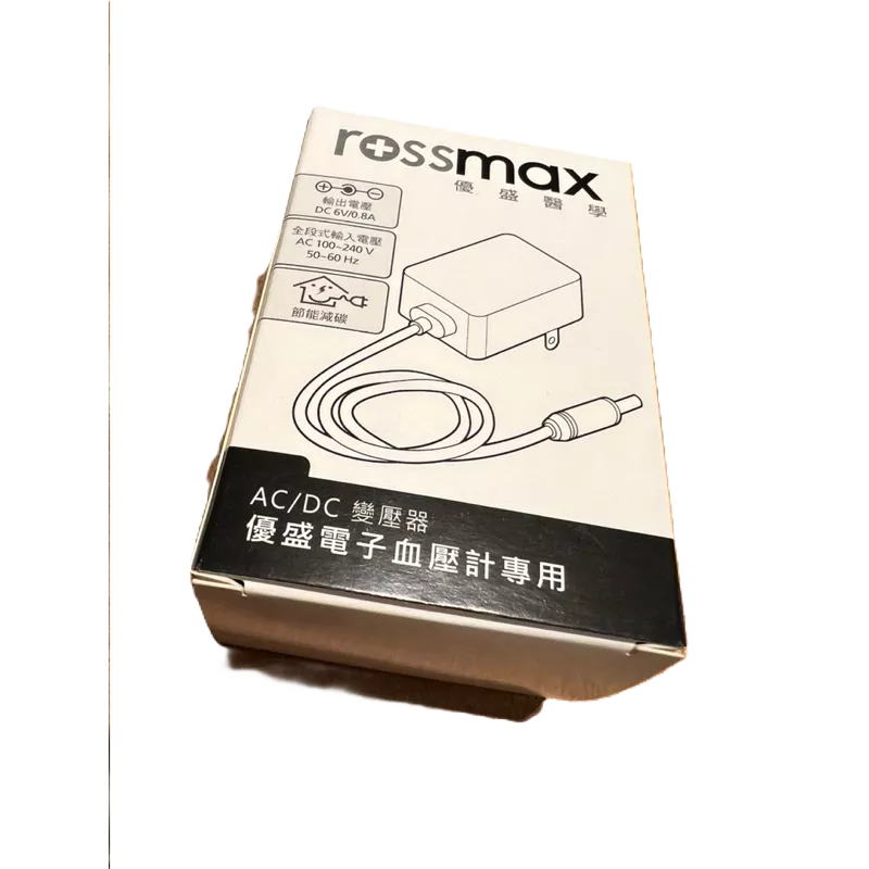 優盛血壓計專用變壓器 6V