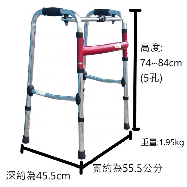 2508航太合金輕量款