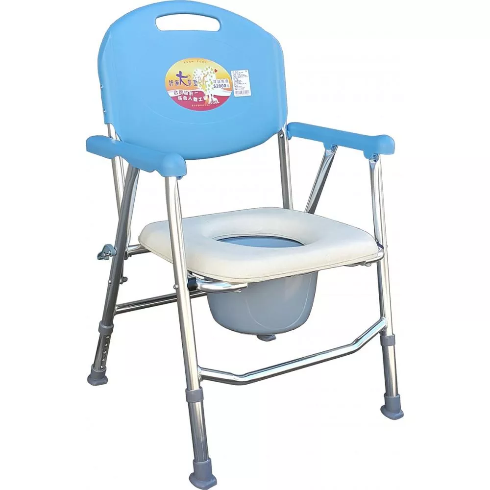115-Q 鋁製便盆椅