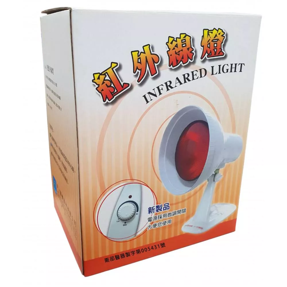 JS300T 紅外線燈桌上型/網路不販售來電洽詢