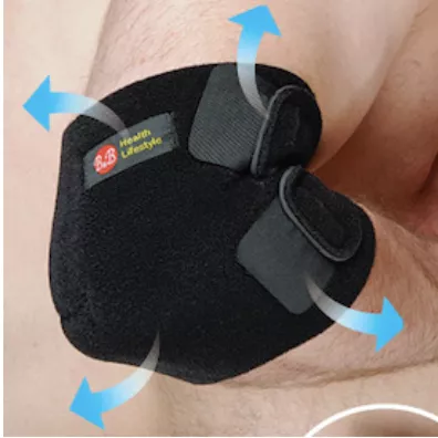 FB003 調整型護肘