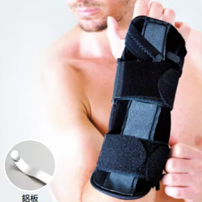 FC001A 涼爽加強手拖板-10"