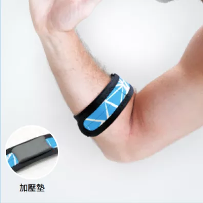 FC003E 涼爽加強網球肘